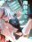 อ่านการ์ตูน The Leader of the Evil Cult Stayed By My Side and Watched Me Practice Secretly